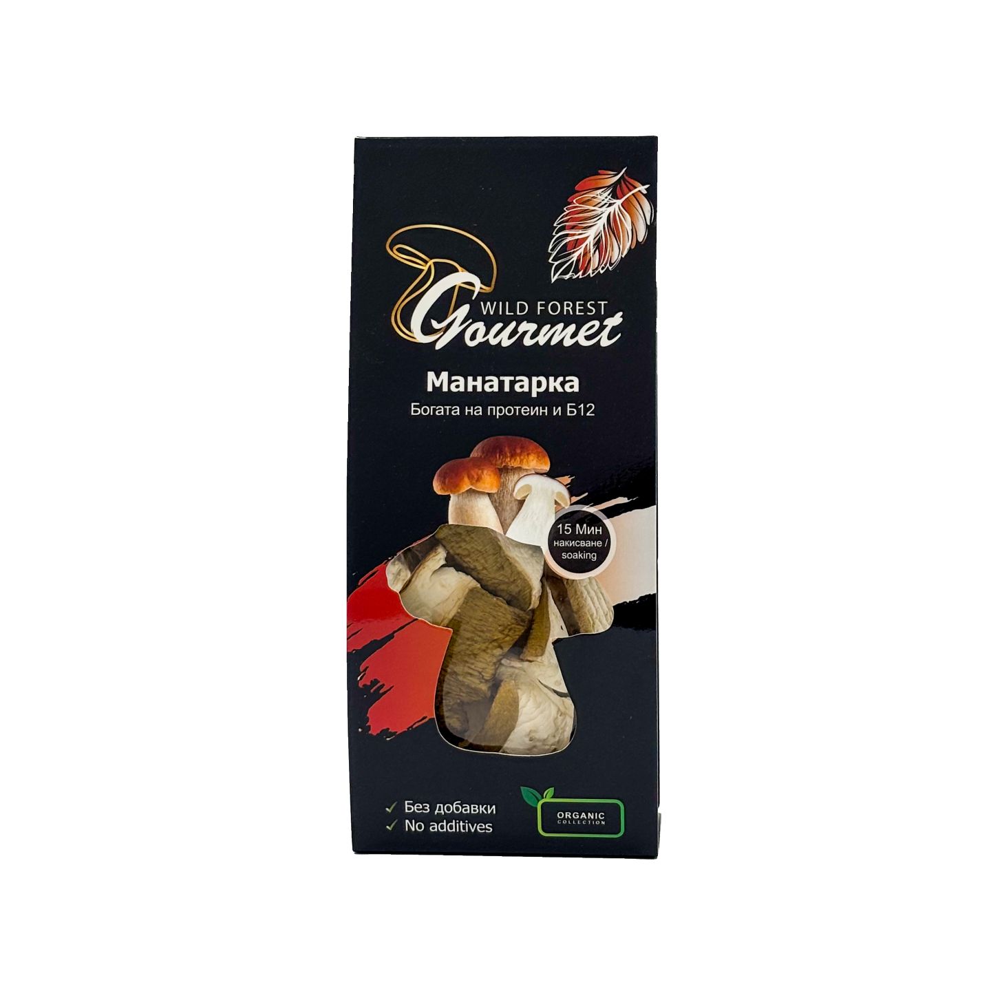 Изображение на Wild Forest Gourmet Сушени гъби
различни видове