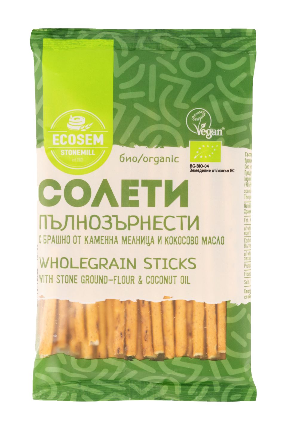 Изображение на ECOSEM Биосолети
пълнозърнести