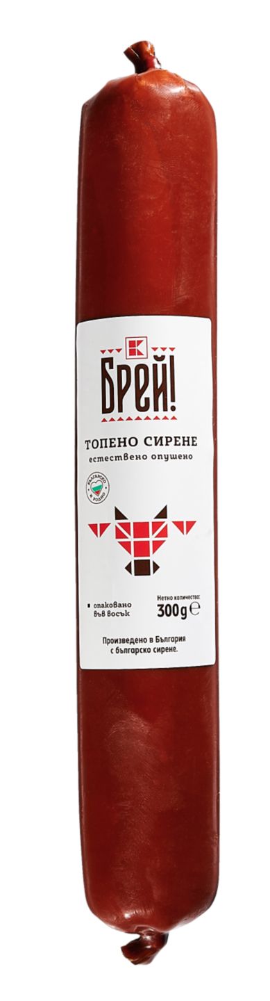 Изображение на БРЕЙ! Топено сирене
естествено опушено