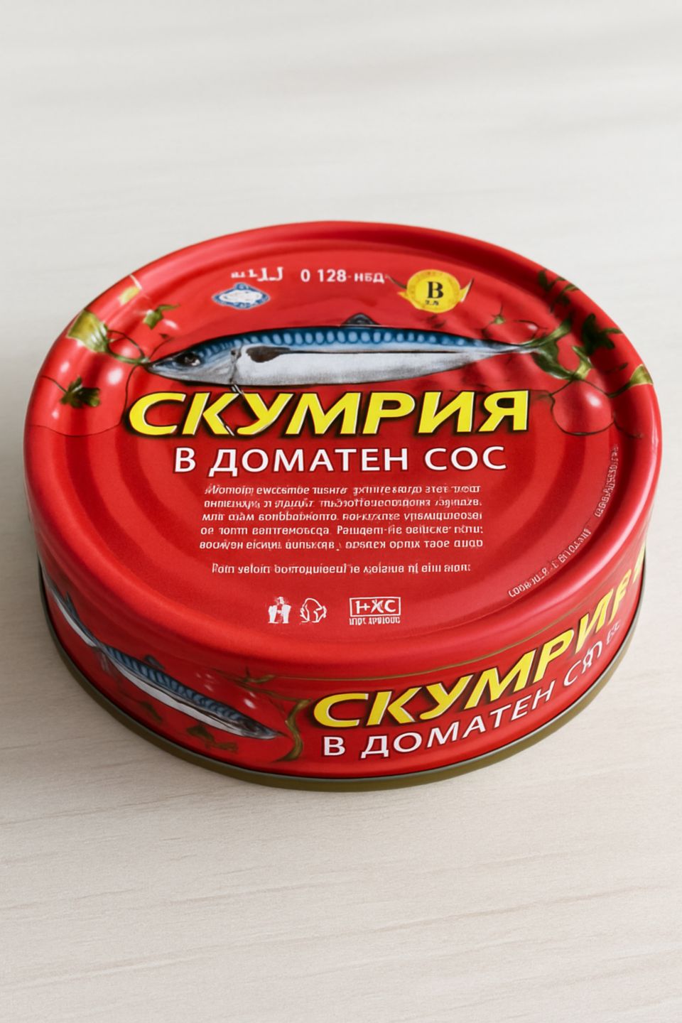 Изображение на ЛОВМИЙТ Скумрия или Рибна салата