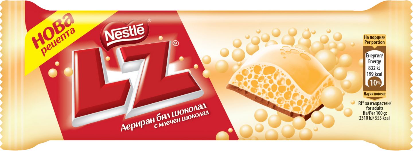 Изображение на Nestle LZ Аерошоколад
различни видове