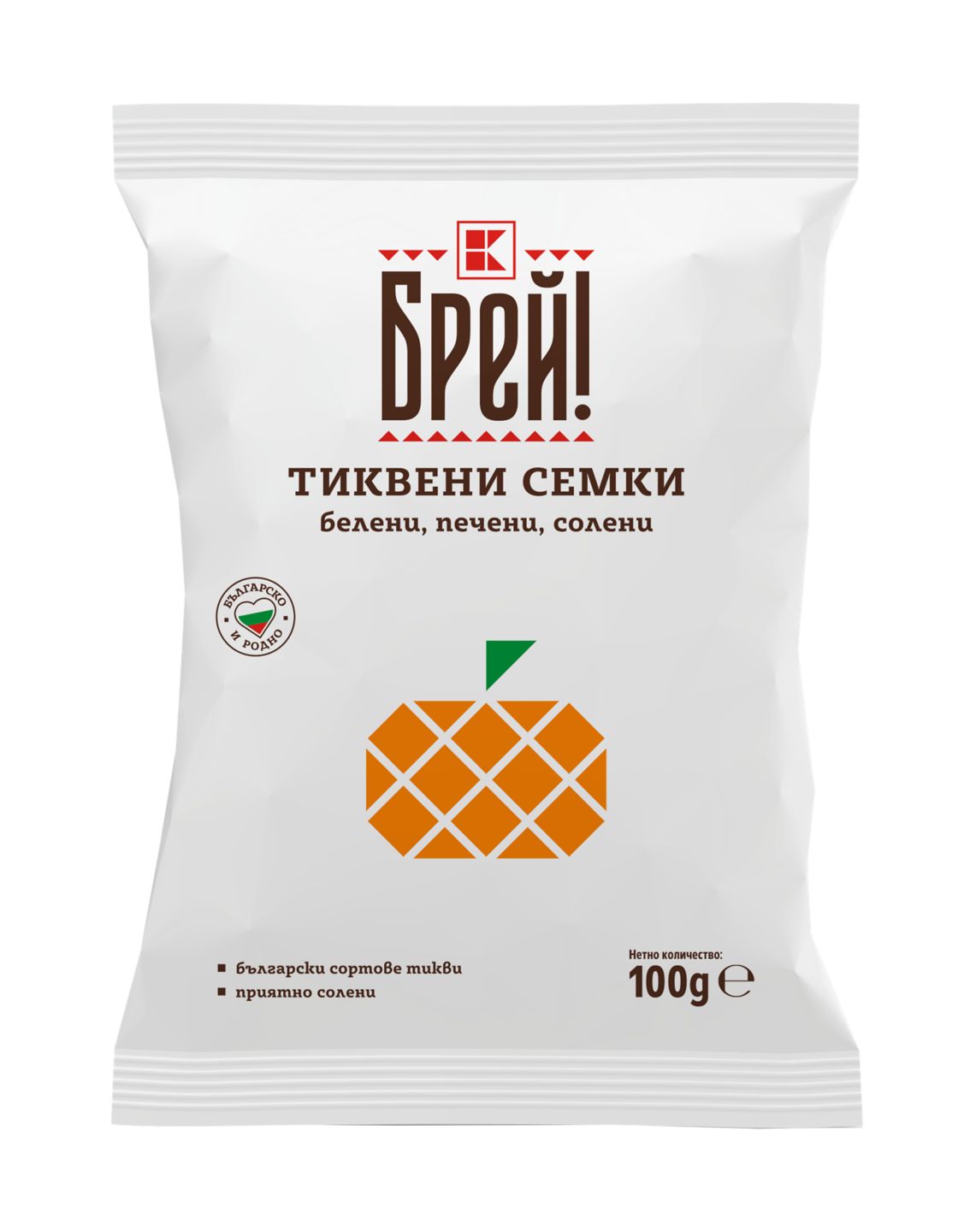 Изображение на Брей! Тиквени семки
печени, белени