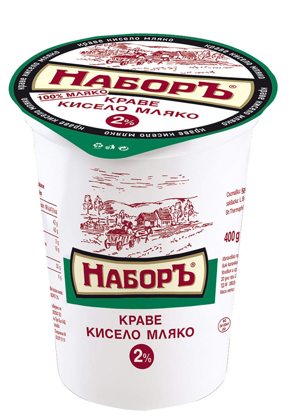 Изображение на НАБОРЪ Кисело мляко
2% масленост