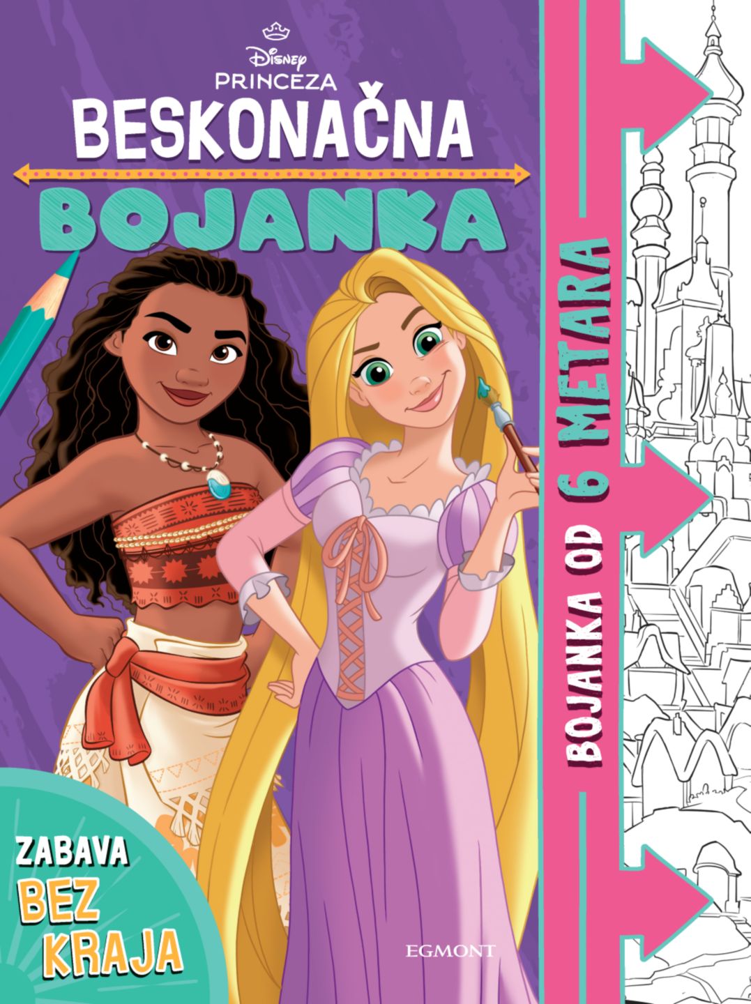 Princeza Beskonačna bojanka 