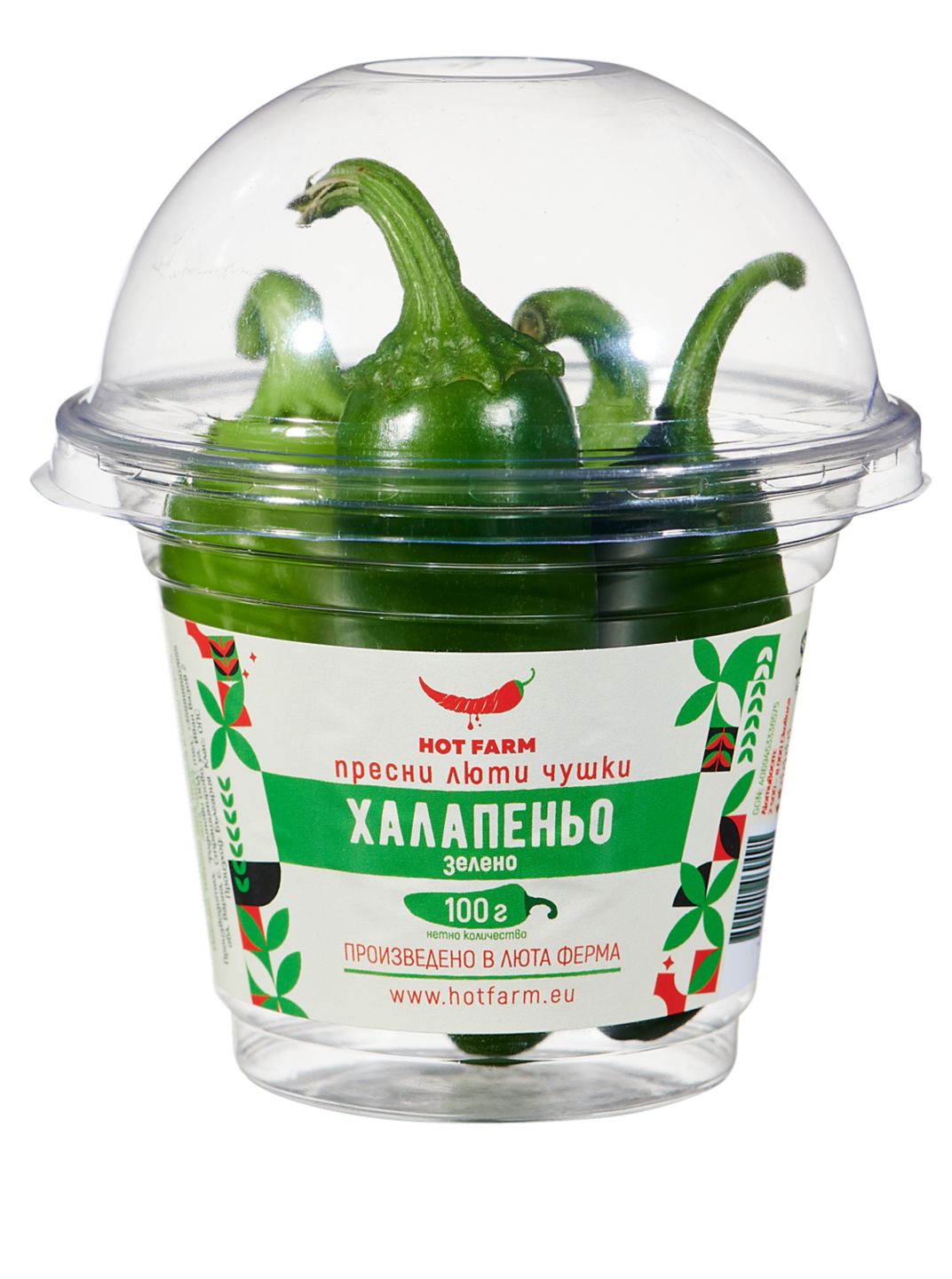 Изображение на Люти чушки Халапеньо 