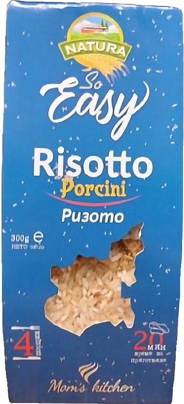 Изображение на SO ЕASY Варива микс с подправки