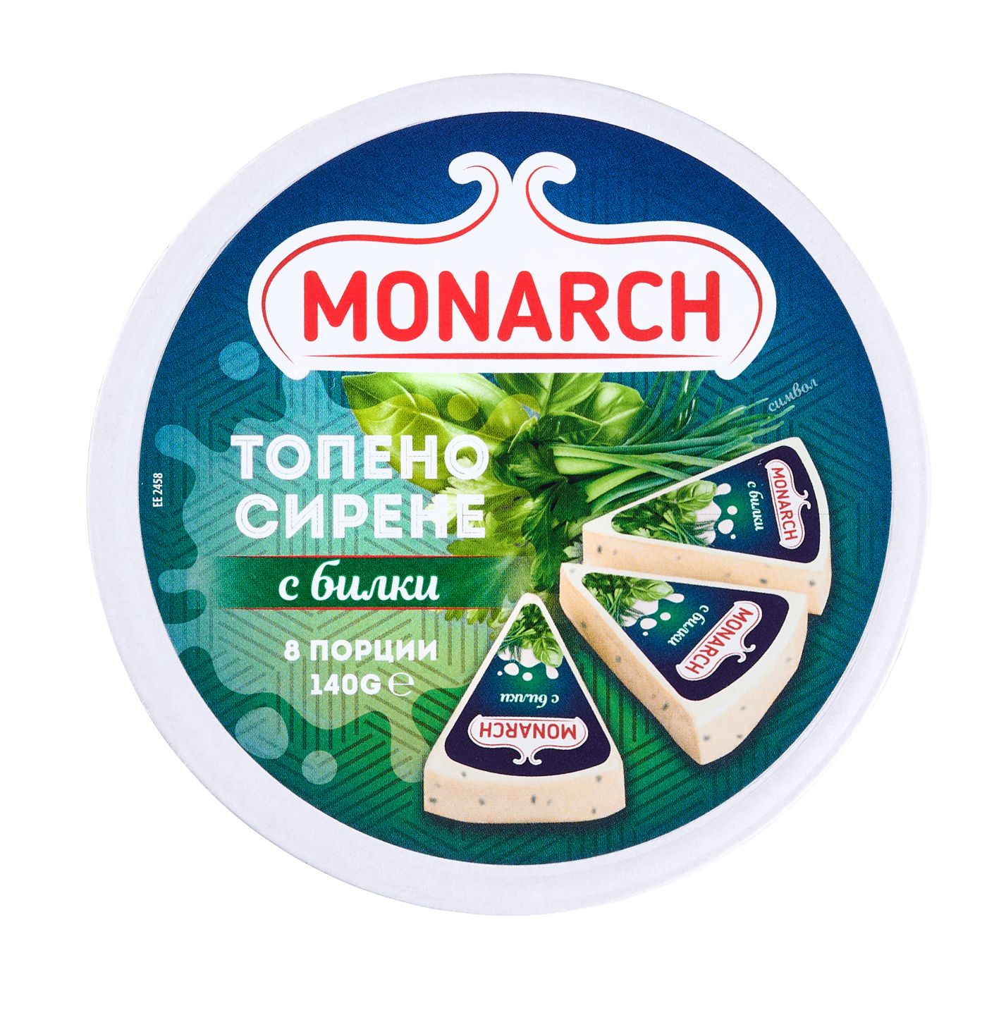 Изображение на MONARCH Топено сирене
различни видове