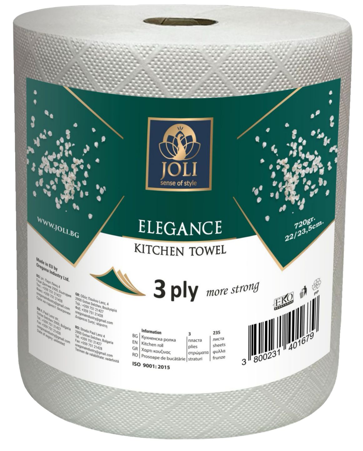 Изображение на JOLI Кухненска ролка Elegancе
трипластова