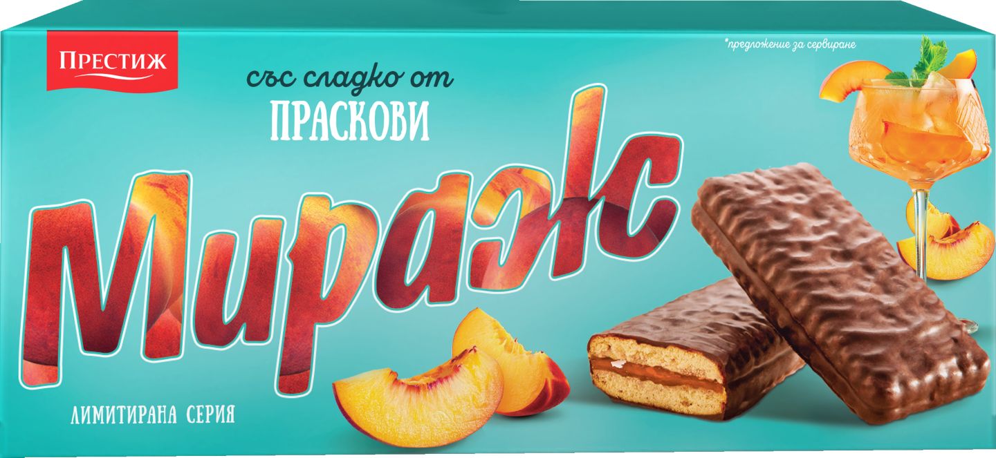 Изображение на Мираж Тунквани бисквити
различни видове