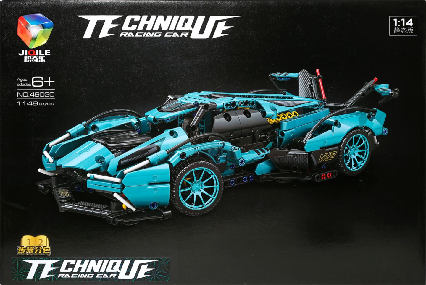 Stavebnica - Športové auto 