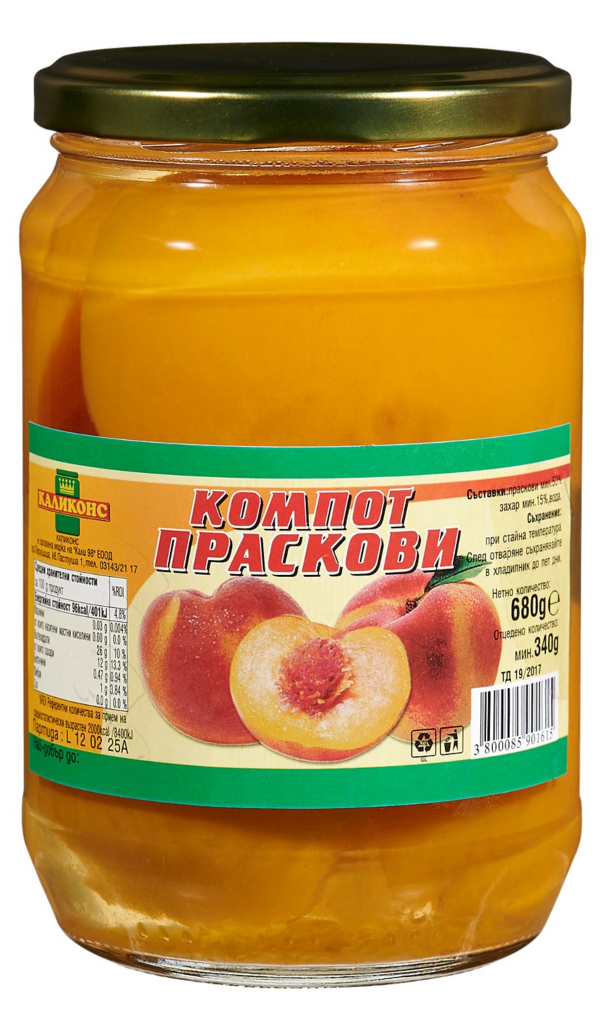 Изображение на Каликонс Компот небелени праскови