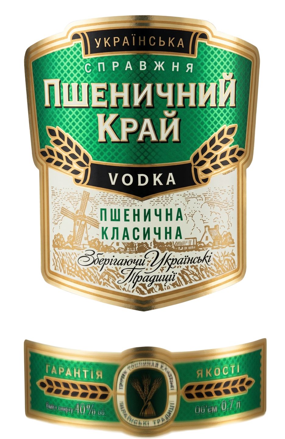 Изображение на 