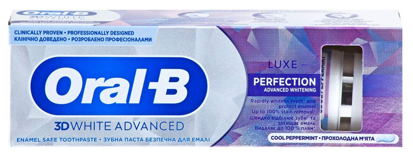 Oral-B Pasta za zube
MPC 17.01.2026=5,29€