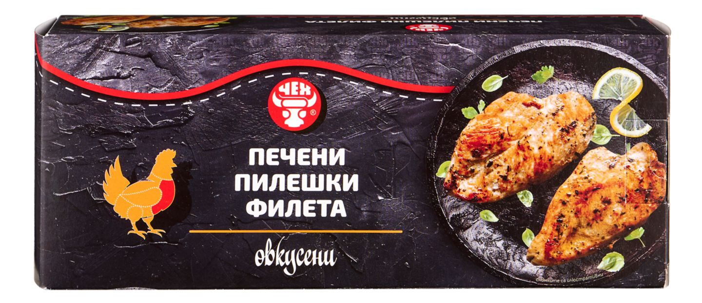 Изображение на Печени пилешки филета