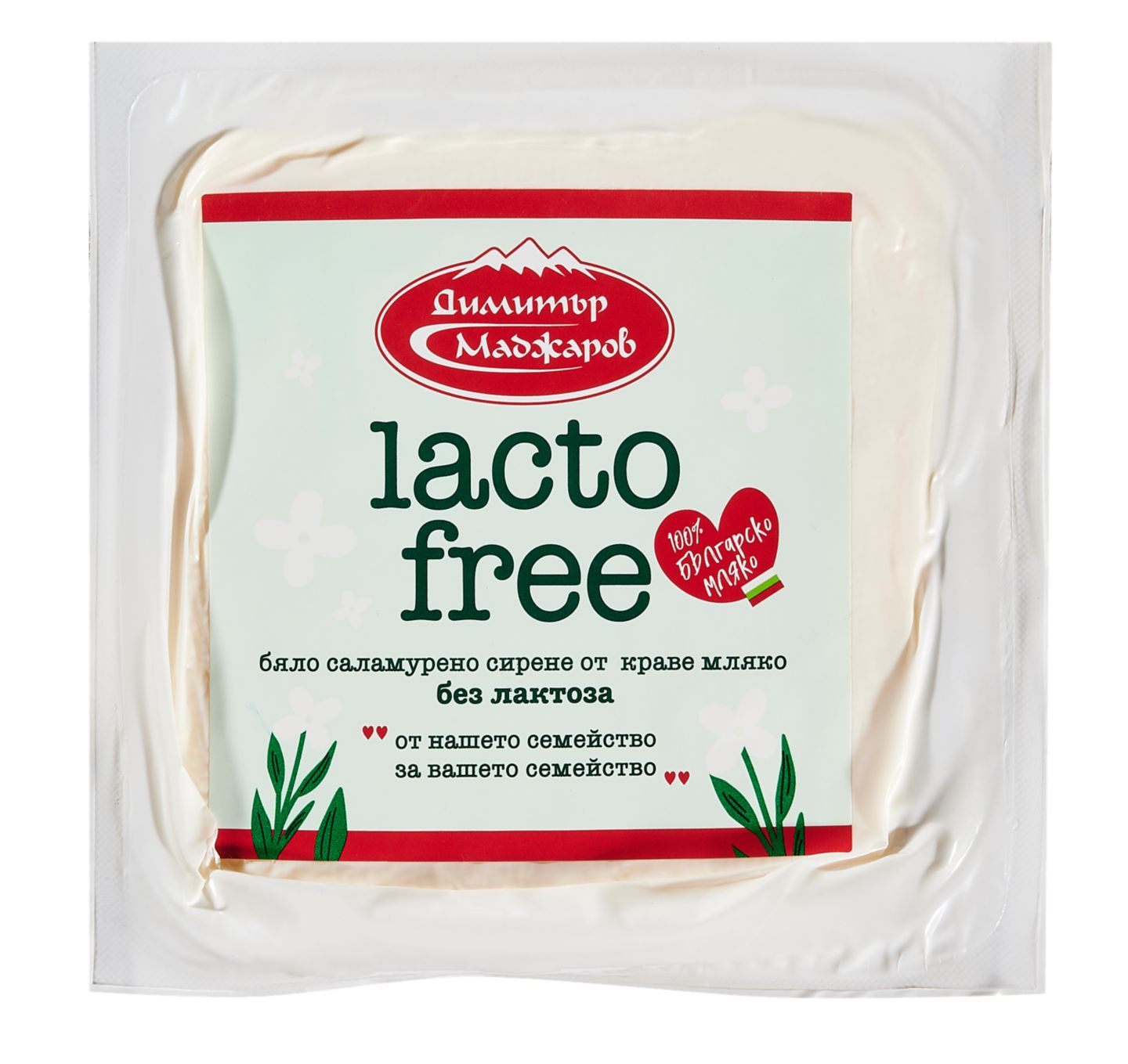 Изображение на ДИМИТЪР МАДЖАРОВ Сирене от краве мляко
без лактоза