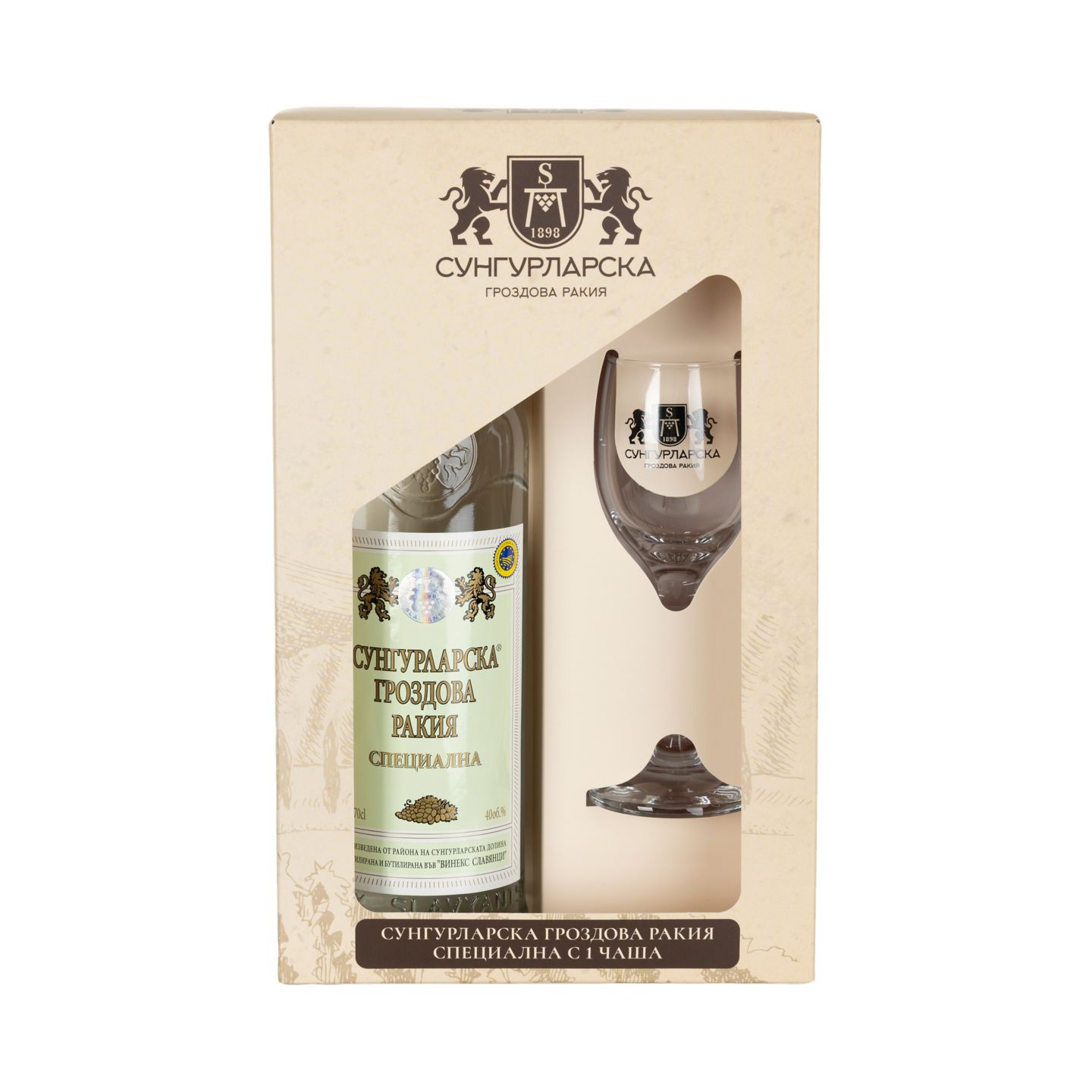Изображение на Сунгурларска Специална ракия
40% vol