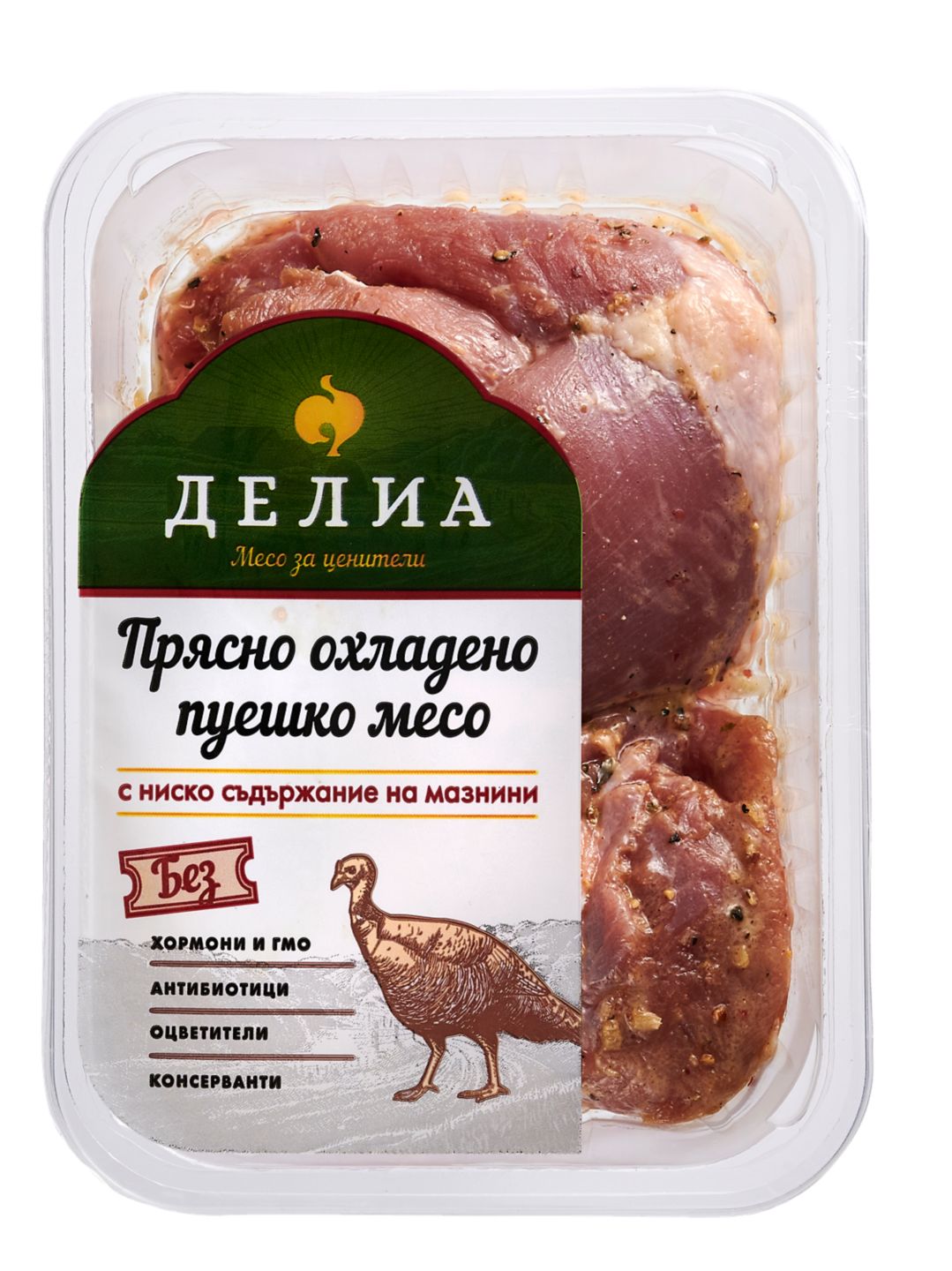 Изображение на Пуешка плешка овкусена