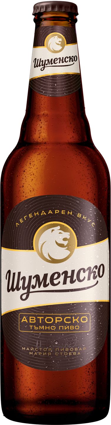 Изображение на ШУМЕНСКО Авторско тъмно пиво
5,3% vol