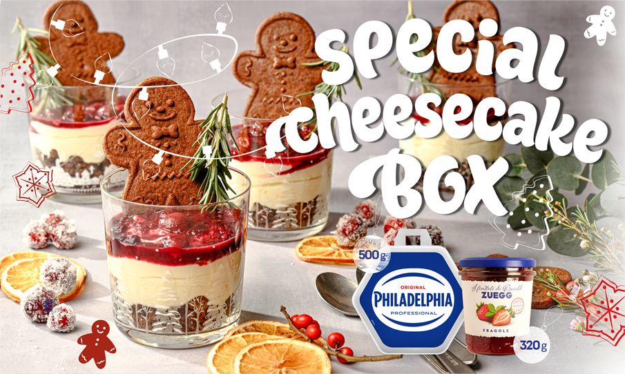 Изображение на PHILLADELPHIA Крема сирене и сладко