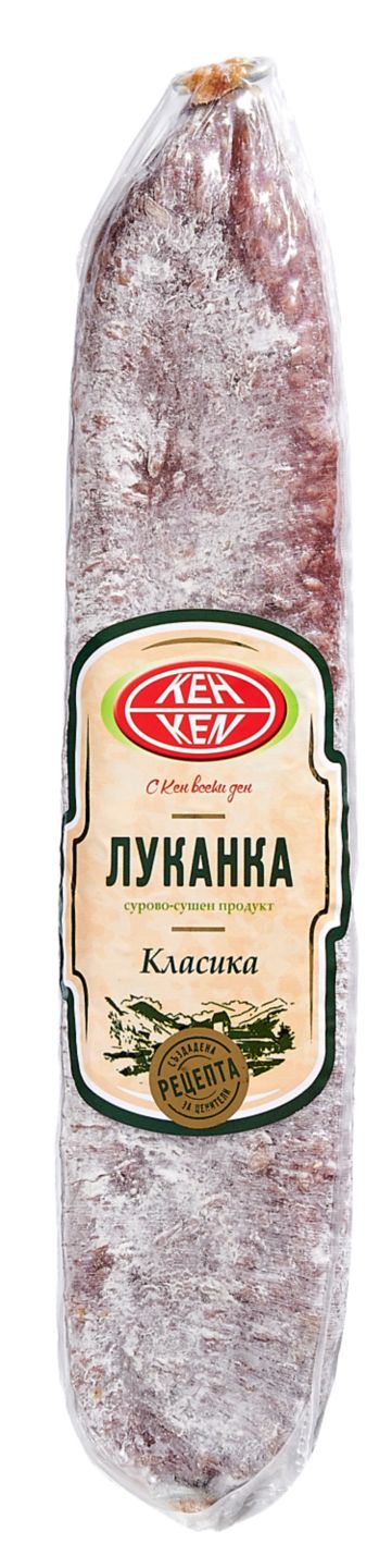 Изображение на Кен Луканка
различни видове