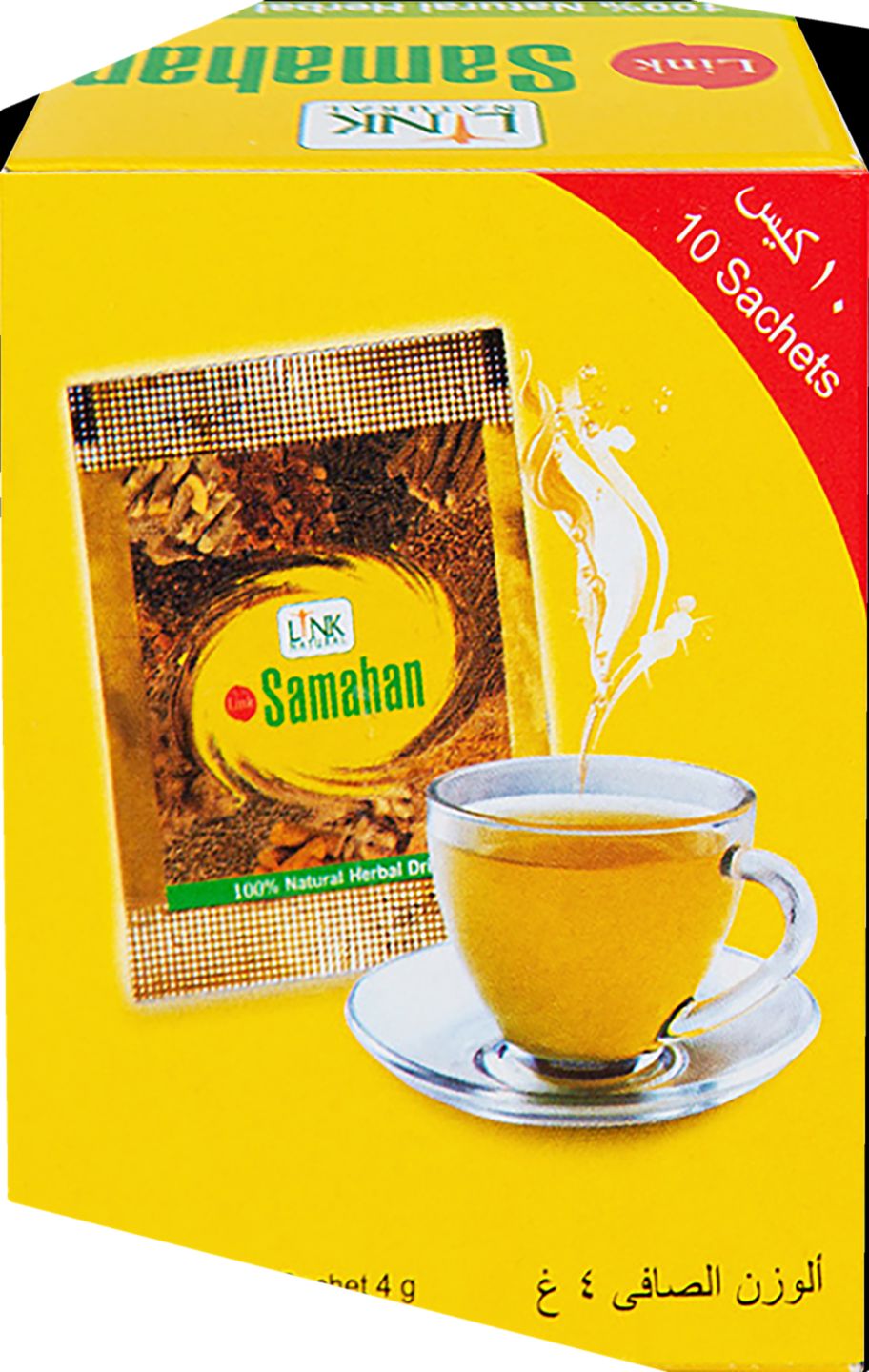 Samahan Prehrievací čaj