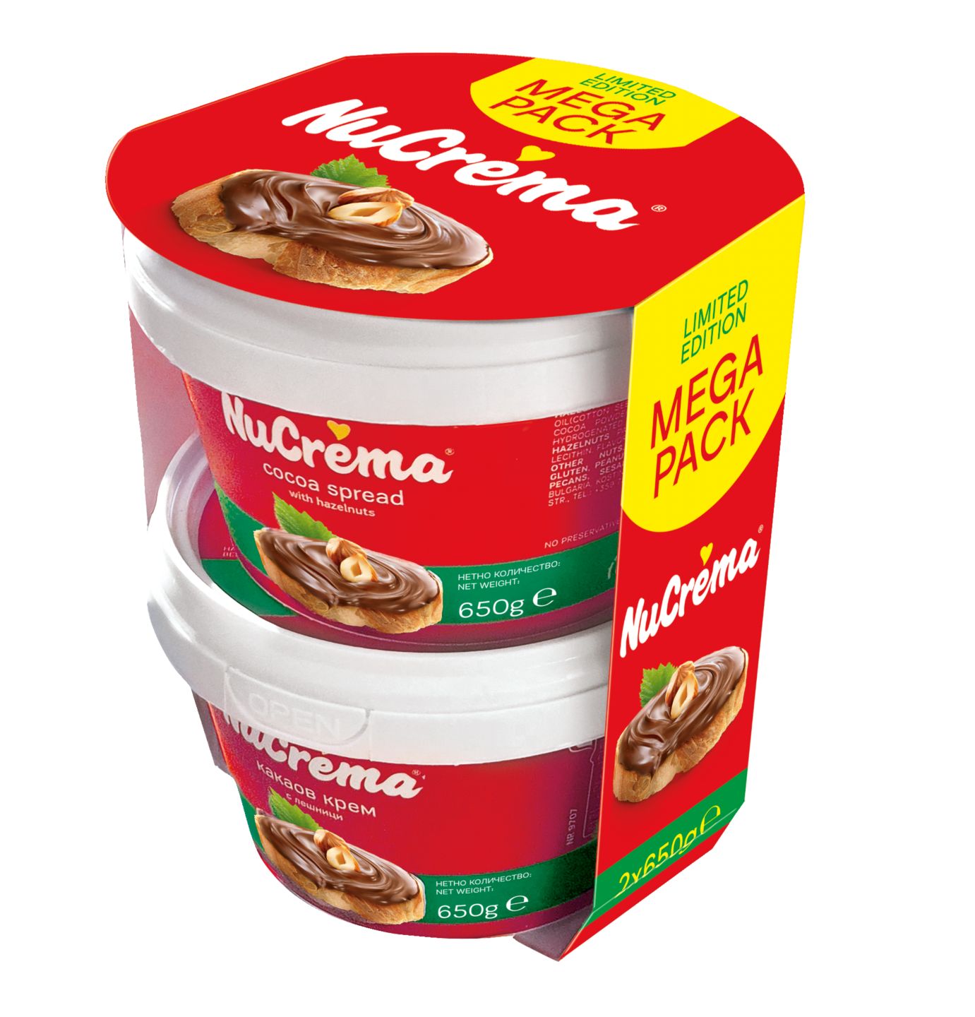 Изображение на NUCREMA Какаов крем
промопакет