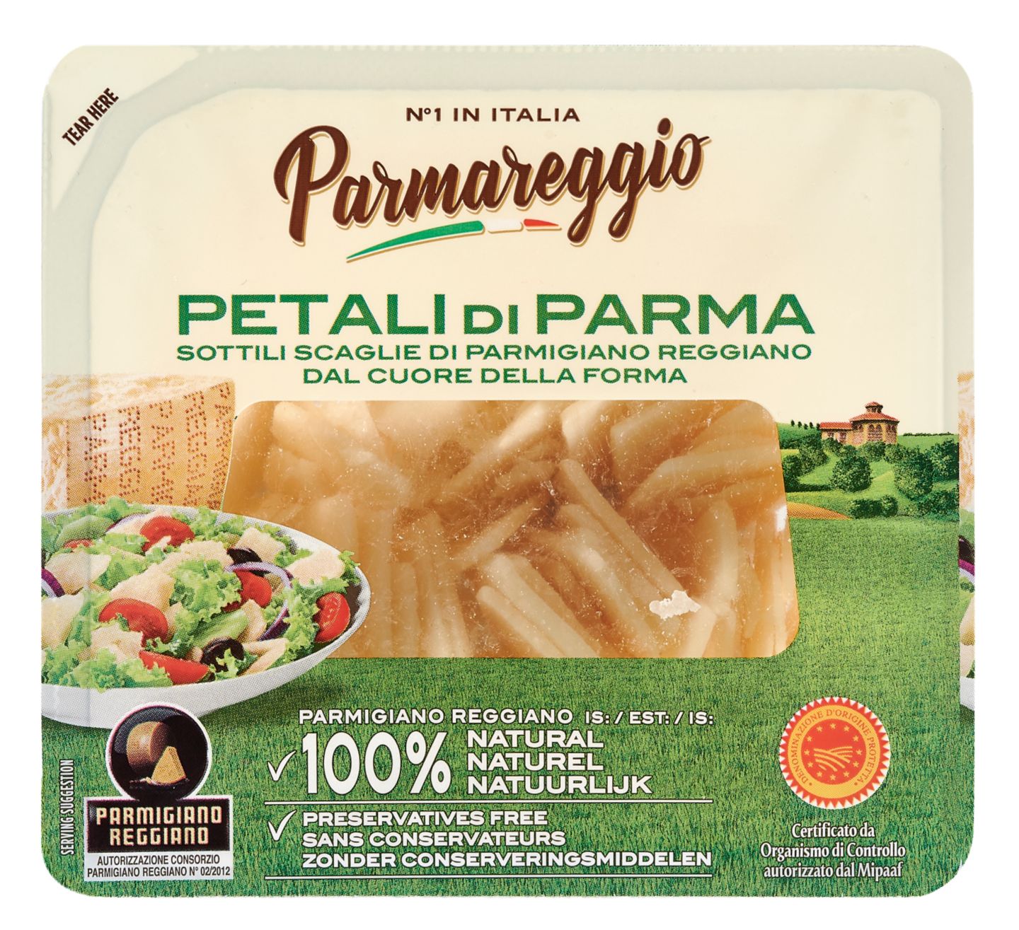 Изображение на PARMAREGGIO Твърдо сирене
Parmigiano Reggiano