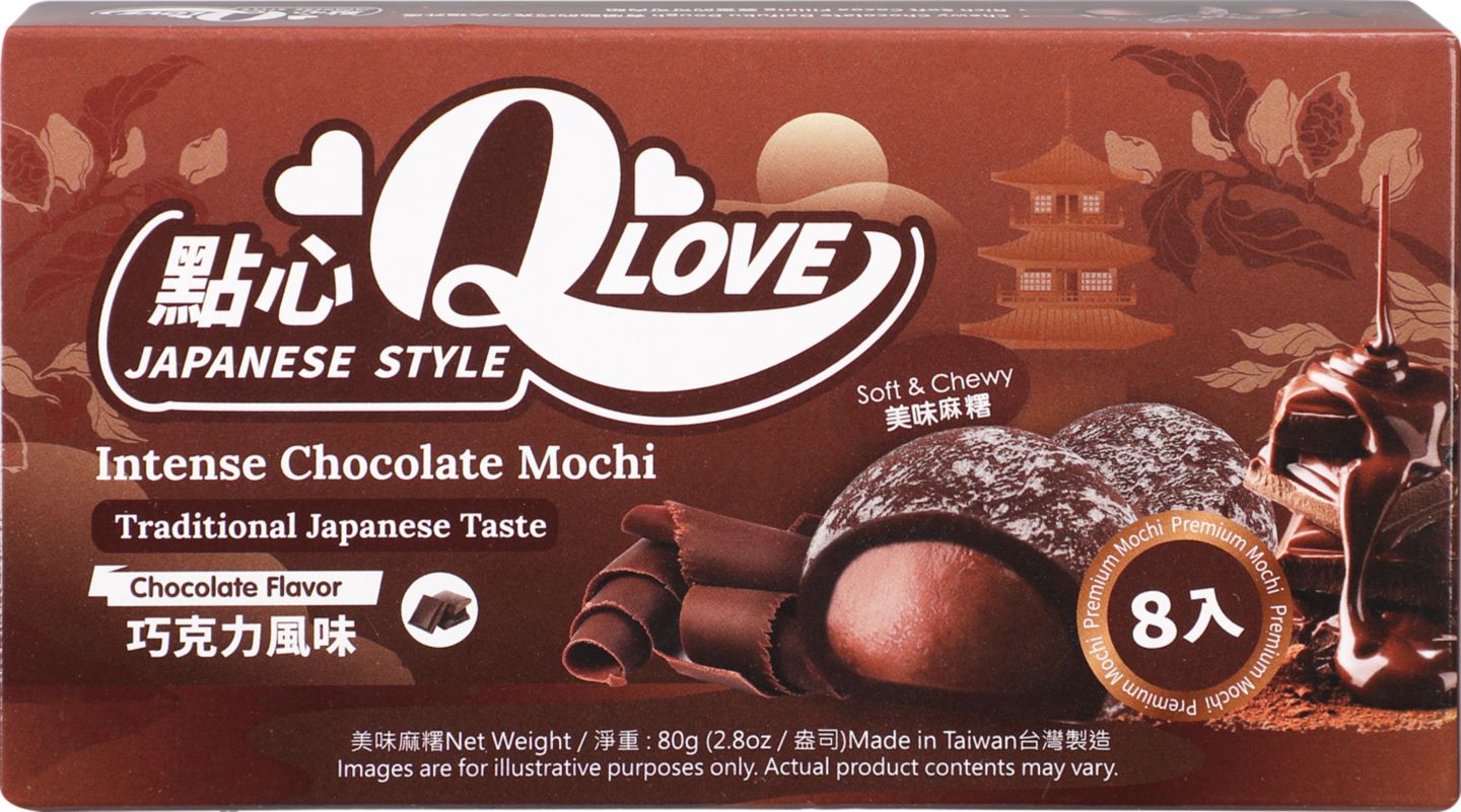 Qlove Mochi Ryžové koláčiky