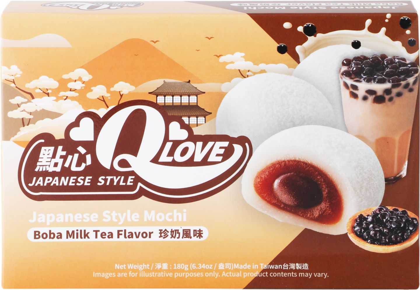 Qlove Mochi Ryžové koláčiky