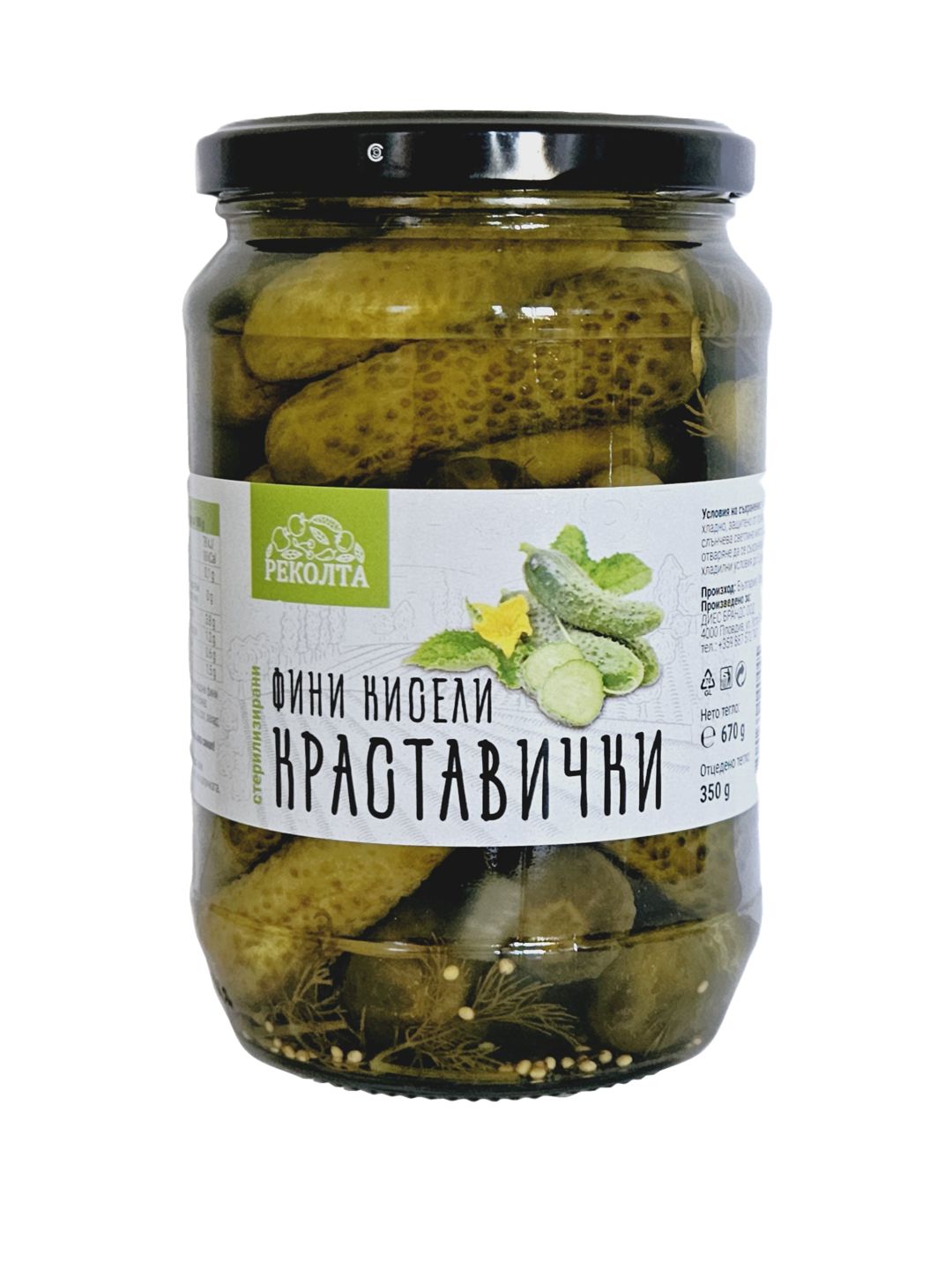 Изображение на РЕКОЛТА Кисели краставички
фини
