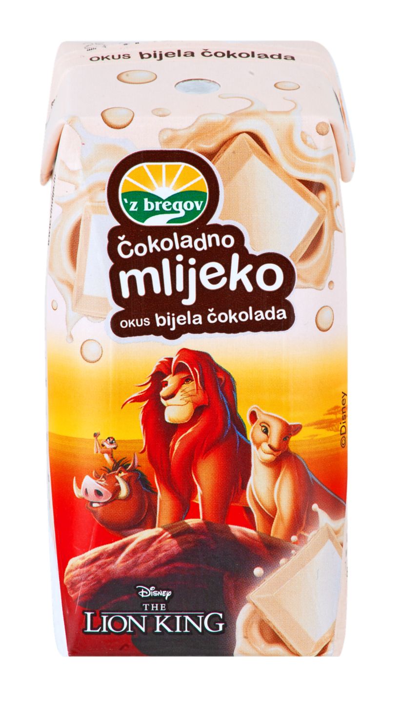 Zbregov Čokoladno mlijeko
MPC 12.12.2025=0,99€