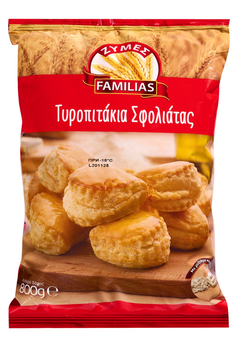 Изображение на Zymes Familias Бутербанички
различни видове