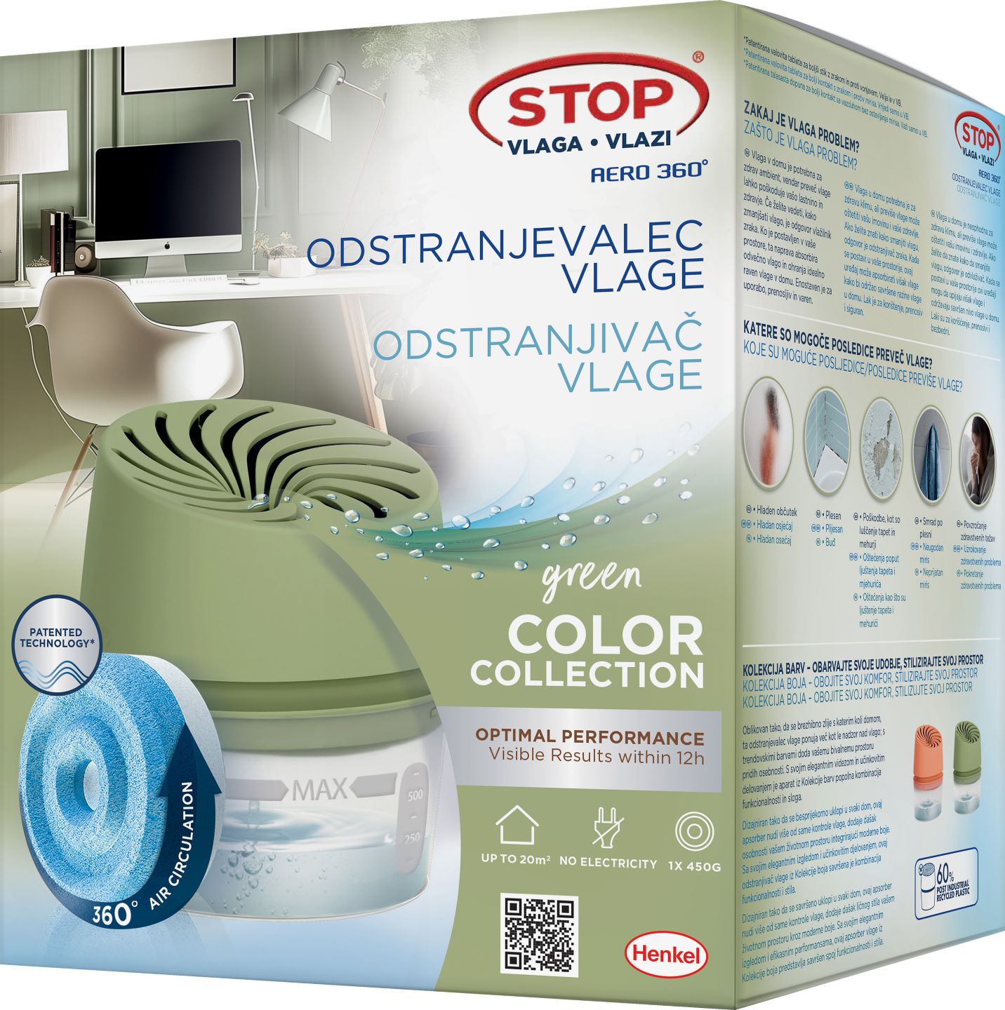 Изображение на CERESIT AERO Влагоабсорбатор Баня