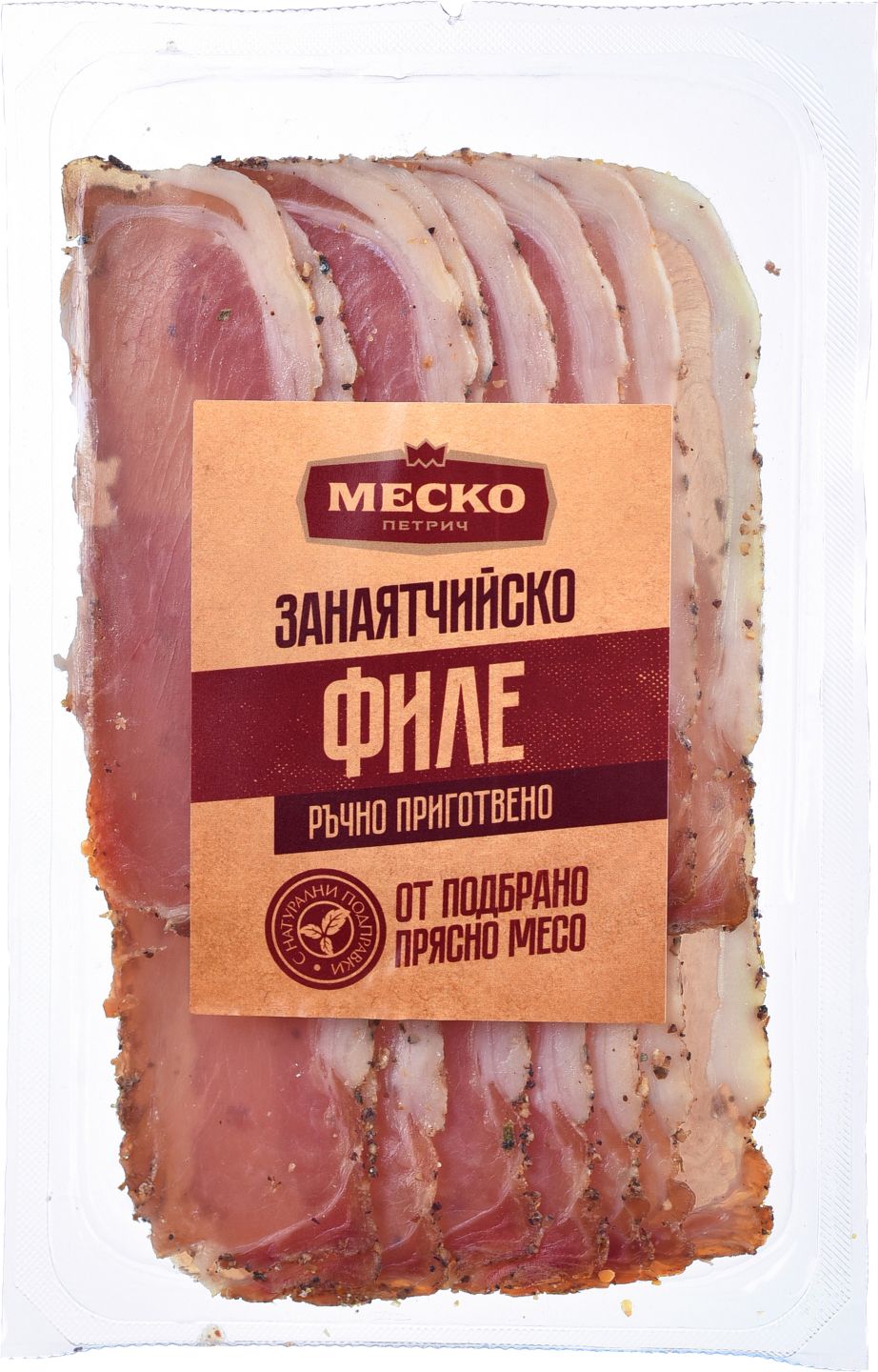 Изображение на МЕСКО Занаятчийско филе или врат
слайс