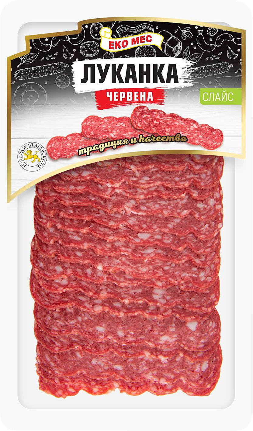 Изображение на Еко мес Луканка или Луканков салам
слайс