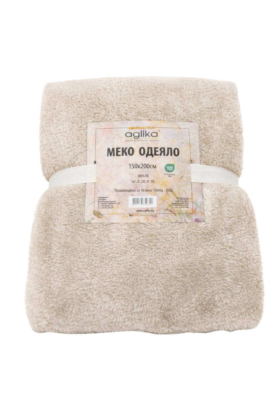 Изображение на AGLIKA Одеяло Luce
150 x 200 см
