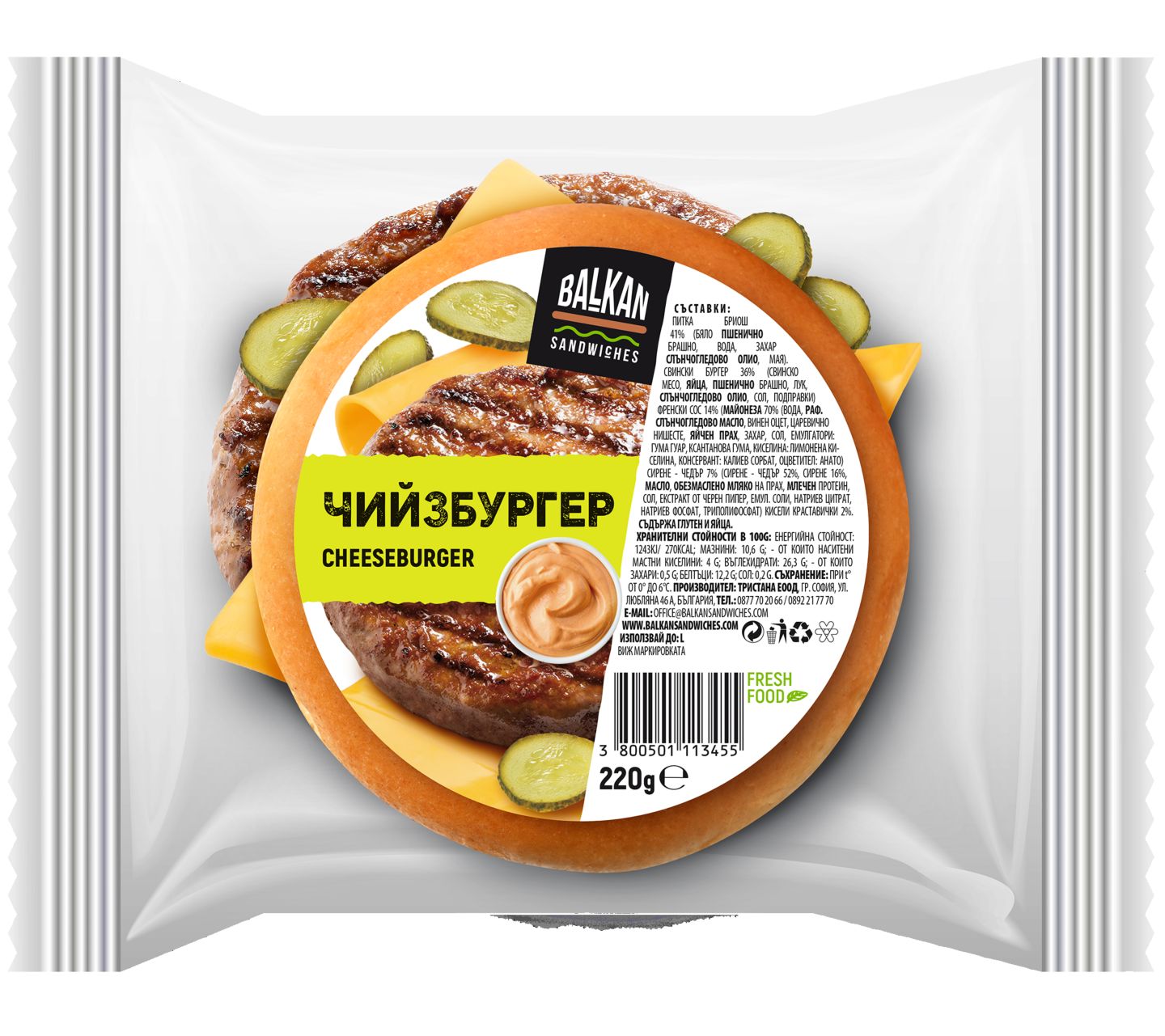 Изображение на 