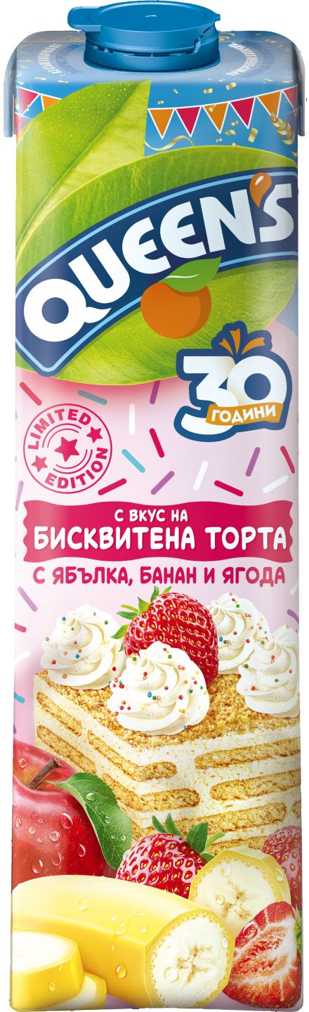 Изображение на 