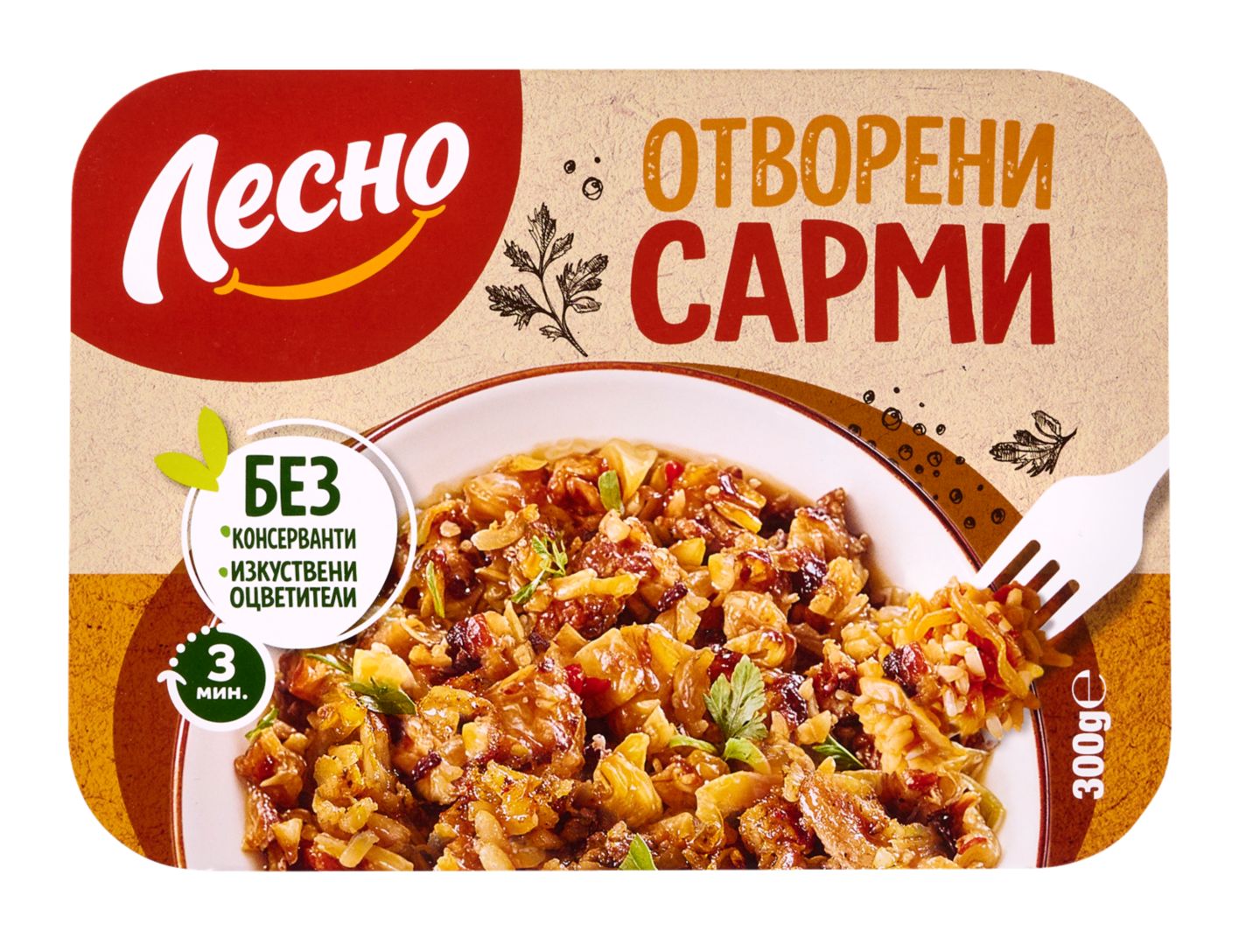 Изображение на ЛЕСНО Отворени сарми