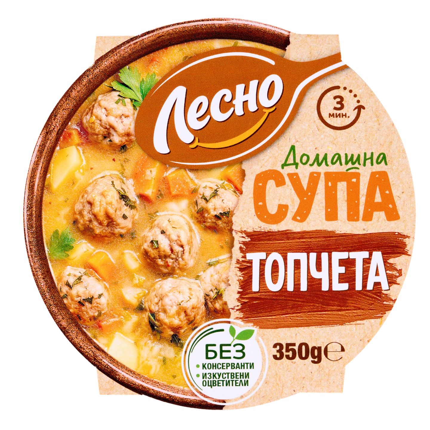 Изображение на ЛЕСНО Супа топчета