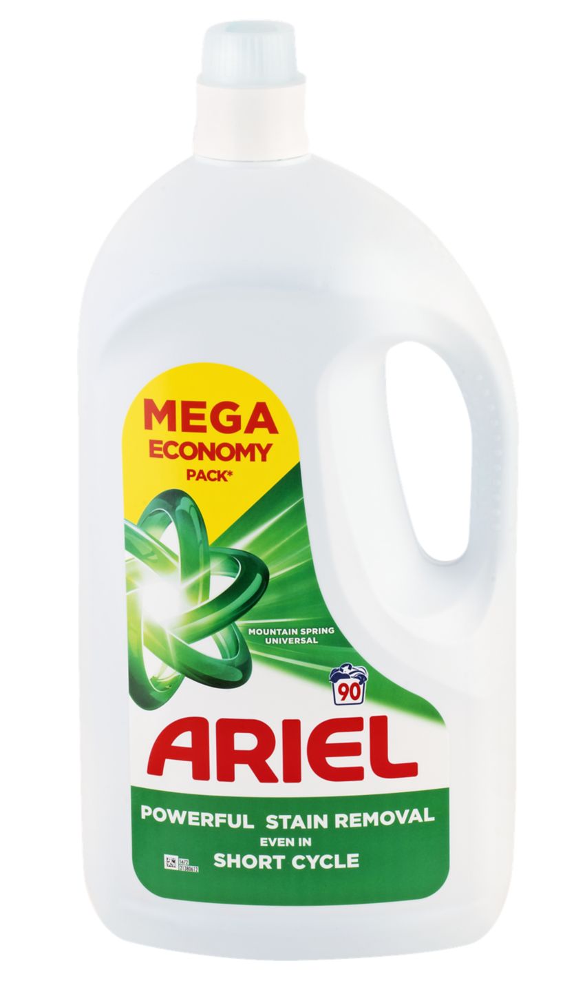 Ariel Deterdžent
MPC 17.7.2026=29,99€