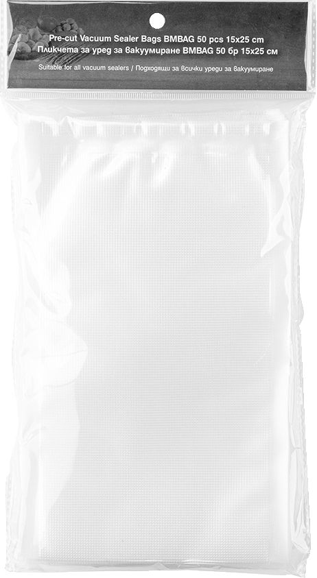 Изображение на Пликове за вакуумиране 15 х 25 см