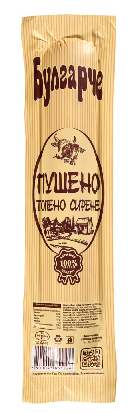 Изображение на 