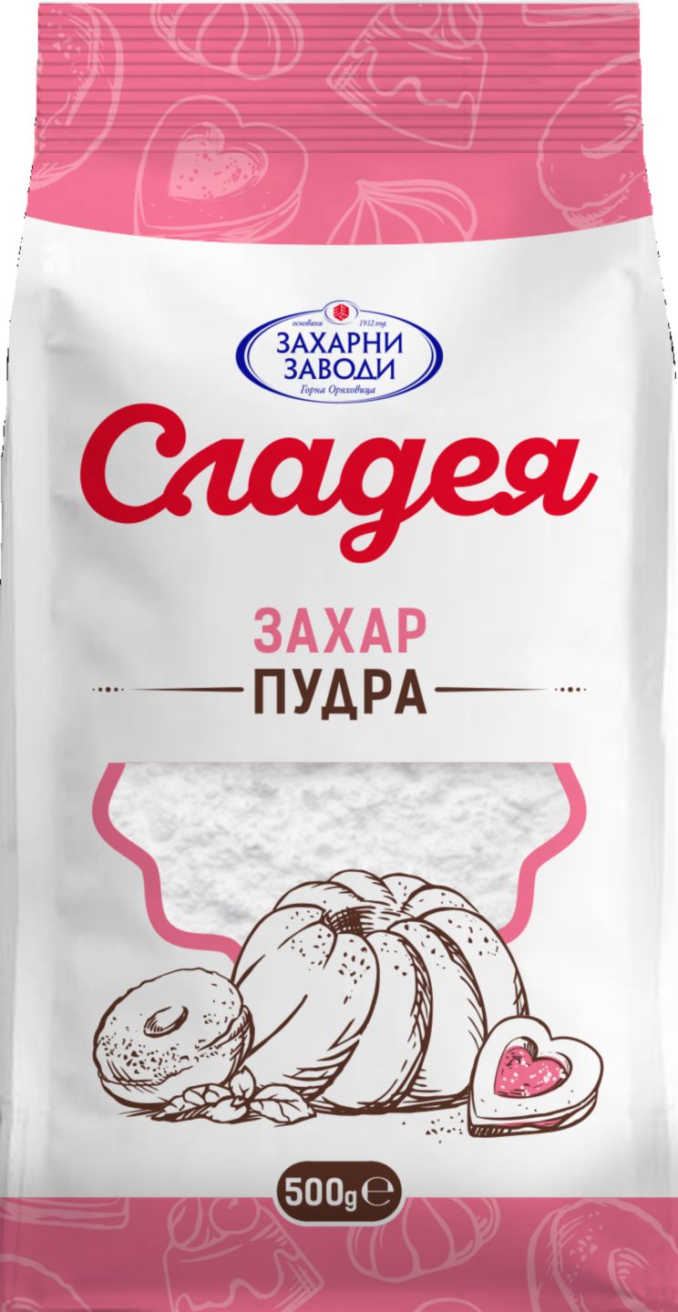 Изображение на СЛАДЕЯ Пудра захар