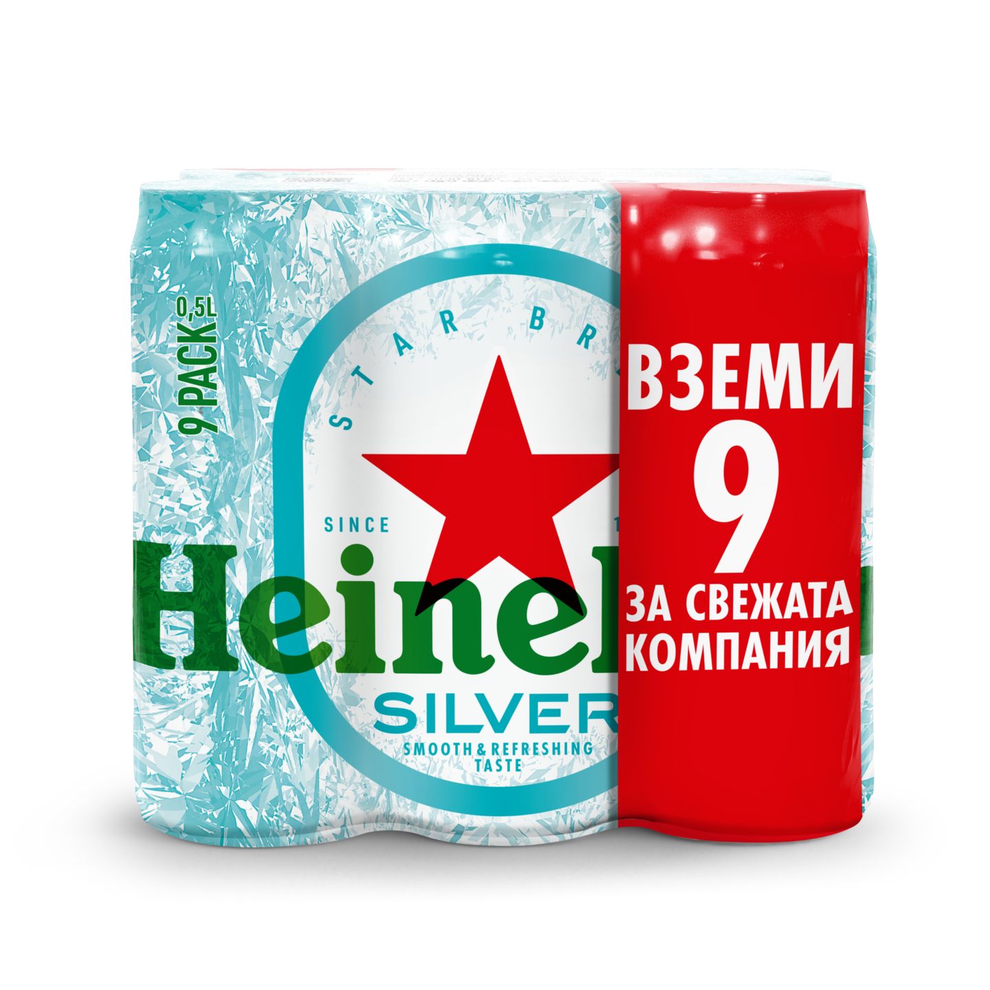 Изображение на HEINEKEN Бира
различни видове