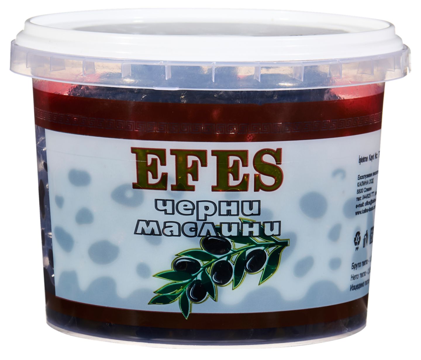 Изображение на EFES Маслини Услу