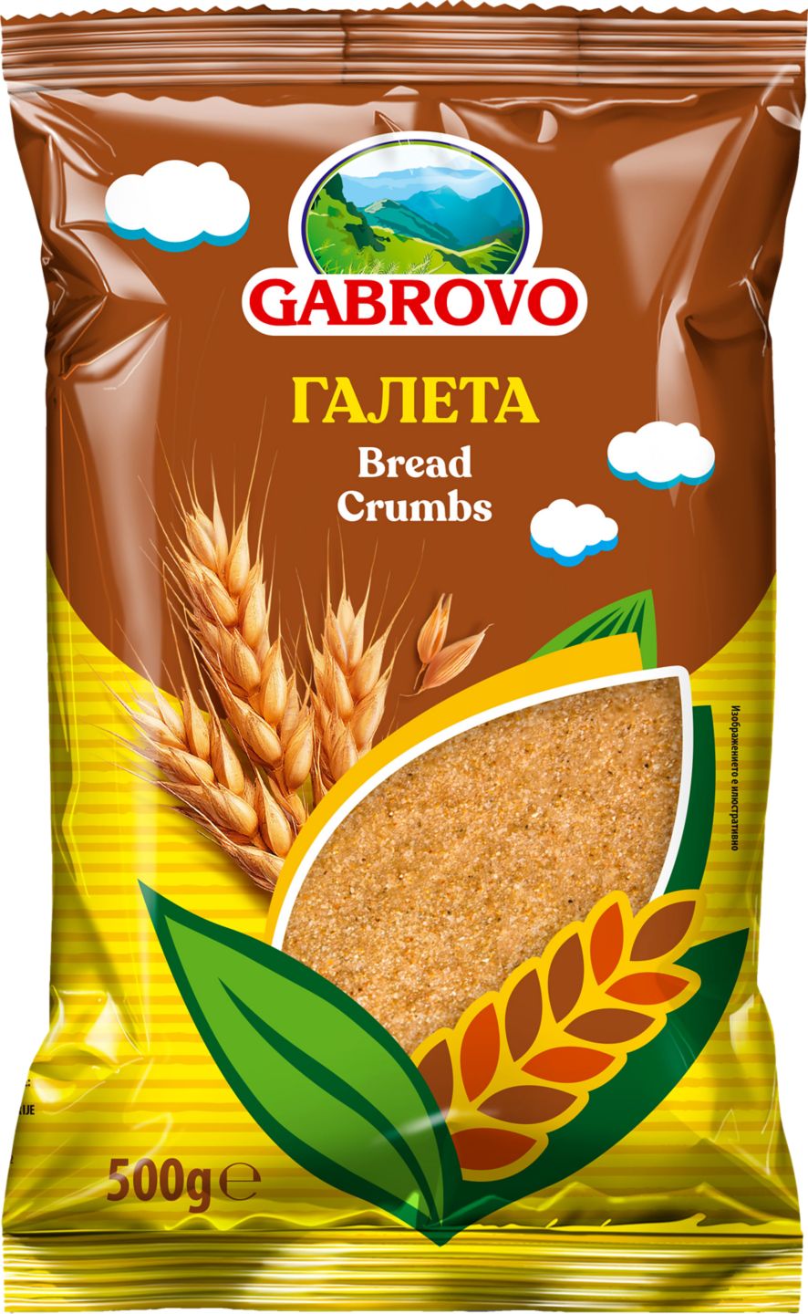 Изображение на Gabrovo Галета