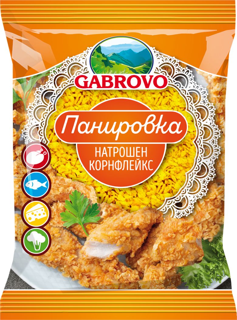 Изображение на Gabrovo Панировка
натрошен корнфлейкс