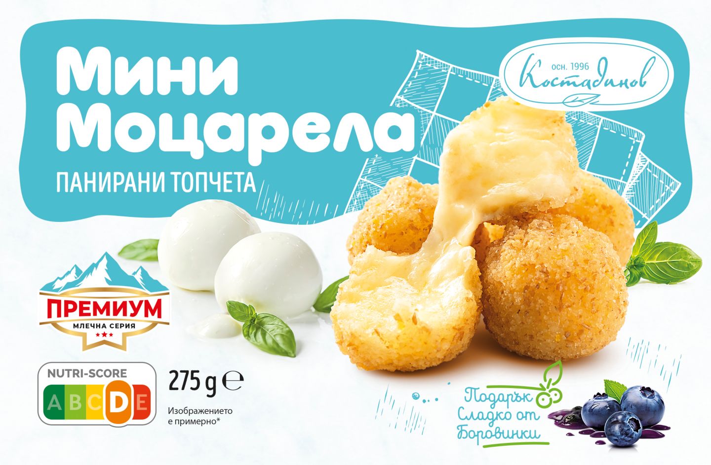 Изображение на Сами-М Панирана моцарела
на топчета със сладко