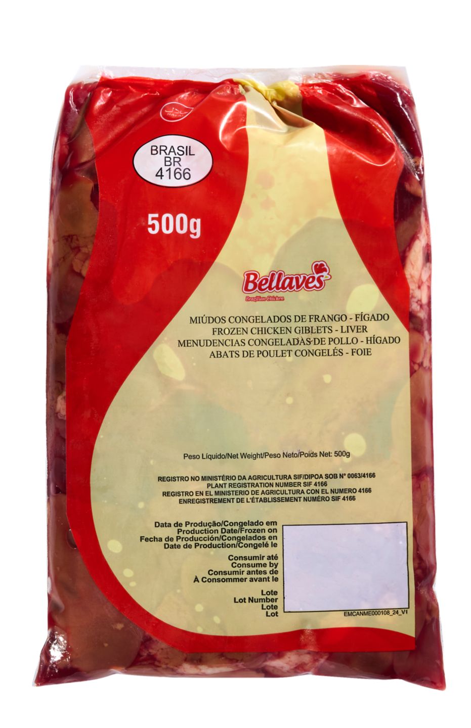 Bellaves Пилешки дробчета замразени